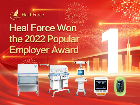 1. Heal Force Won the 2022 Popular Employer Award.jpg