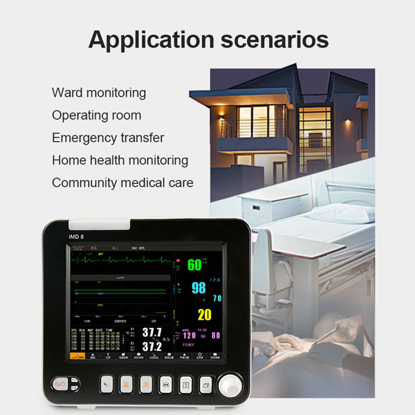 iMD8 Patient Monitoring Systems from China manufacturer Heal Force Group