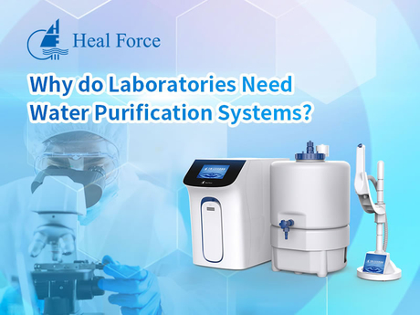 1. Why do Laboratories Need Water Purification Systems.jpg