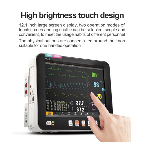 IMD12 Patient Monitoring Devices from China manufacturer Heal Force Group