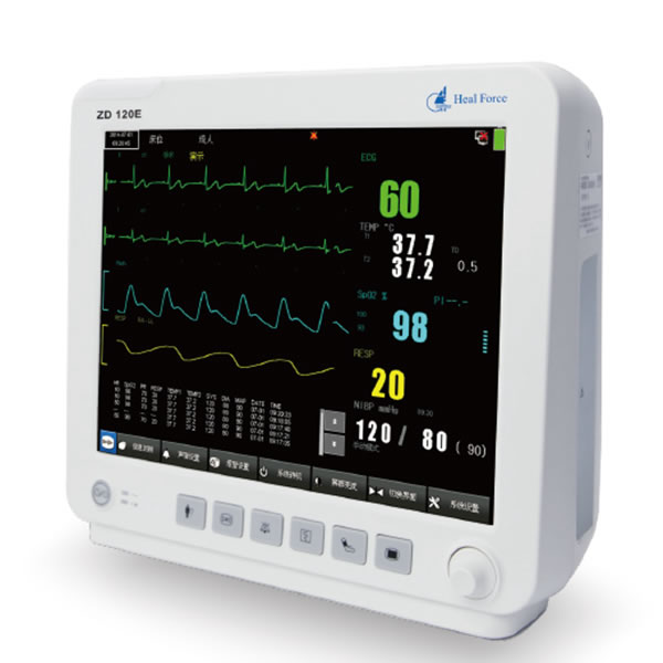 ZD120 Patient Monitoring Machine