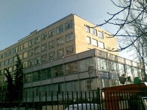 Bulgaria Hospital St
