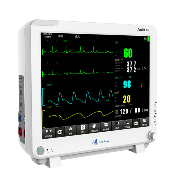 Apollo N4 Patient Monitoring Devices